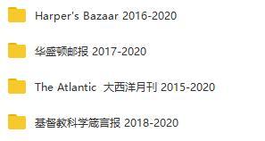 优质文章为何不被收录？——揭秘四大原因（从主题、质量、原创性、SEO角度分析，为您解答）