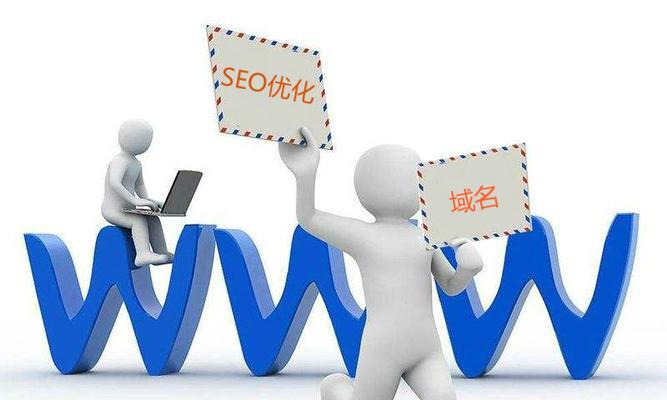 站在SEO角度打造企业网站（如何让您的企业网站在搜索引擎中脱颖而出）