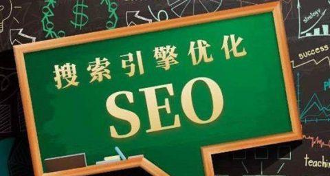 长尾优化（掌握长尾优化，轻松实现整站优化）