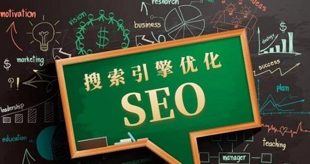如何解决网站不稳定现象（稳定有助于提高网站排名）