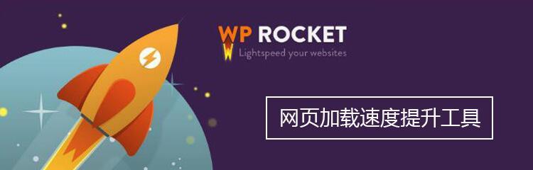 移动端快速优化建站指南（提高网站在移动设备上的用户体验）