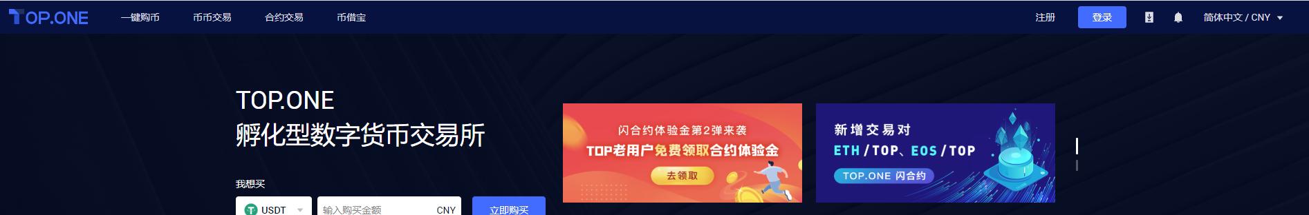 如何优化网站文案，提升用户体验（掌握这些优化技巧，网站改版让你信手拈来）