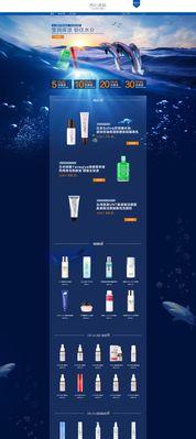 中西方电商网站设计的差异（探究中西方电商网站在设计上的异同点）
