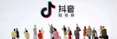 抖音客服介入退款（探讨抖音客服介入退款的操作）