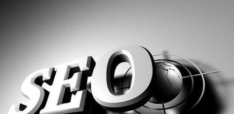 鹿泉SEO关键字优化（鹿泉SEO网站排名策略）