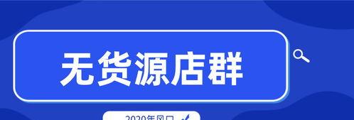 选择小红书推广的6大优势（为什么你需要把业务拓展到小红书）