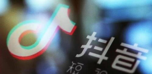 抖音个体店铺与个人工商户有何不同（商户之间的区别及影响）