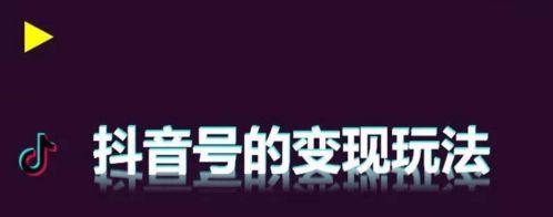 抖音账号遭遇大量僵尸粉的影响及解决办法（如何解决）