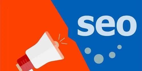 如何优化SEO？——从研究到内容策略（建立稳定的SEO优化体系，从而提高网站流量和排名）