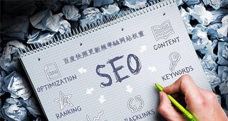 SEO优化（从传统到未来，SEO的变革与创新）
