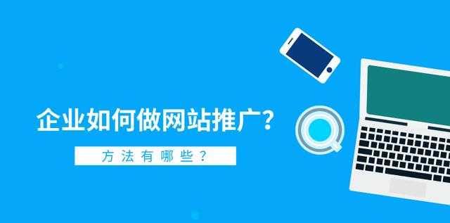 八步骤打造网站优化（从SEO到用户体验，让你的网站更出色）