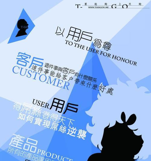 如何避开冷门的锋芒？（成功优化冷门的10个技巧）