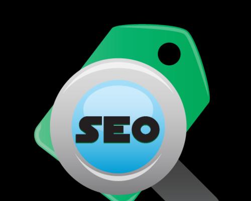 SEO优化的捷径存在吗？（探索SEO优化的正确方法，拒绝走捷径）