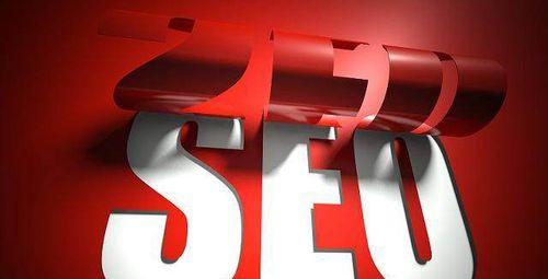 做网站SEO优化是创业的好选择吗？（探讨做网站SEO的优势与挑战）