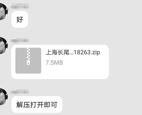 长尾词（如何挖掘长尾词，优化网站？）