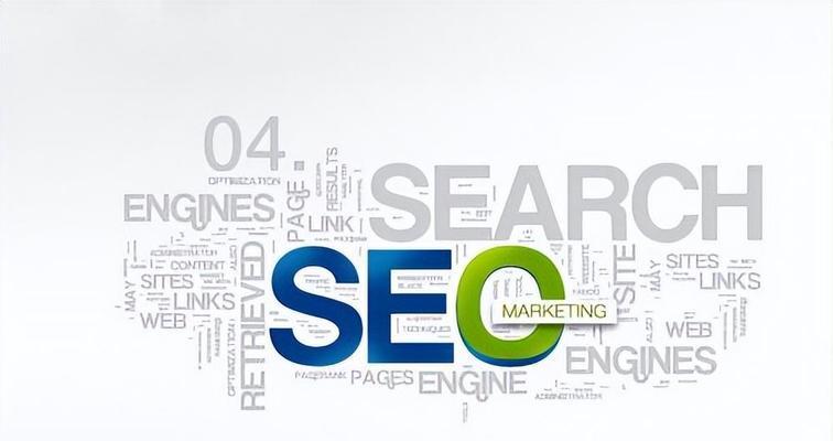 优化SEO网站，提升搜索引擎排名（从挖掘到排名提升，让你的网站真正被发现）