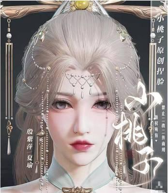 抖音永劫无间主播不足1000粉丝的奋斗之路（如何在竞争激烈的抖音平台脱颖而出）