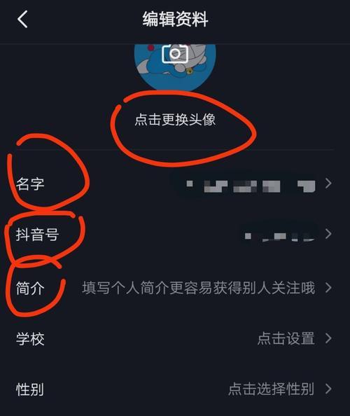 抖音如何开通垂直领域权限？（垂直领域权限开通攻略）