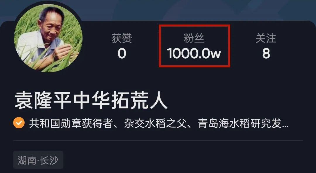 如何在抖音上快速增加1000个粉丝？（短视频内容策略和社交互动技巧）