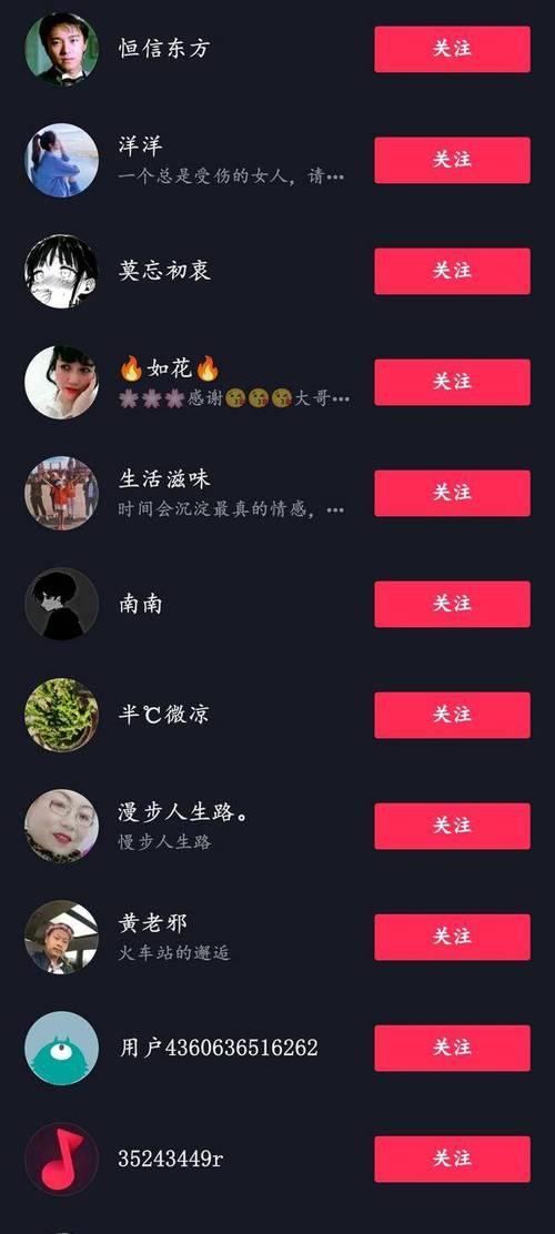 抖音1000粉丝要不要开店？这是个问题！（为什么开店不是那么简单，抖音1000粉丝的关键）