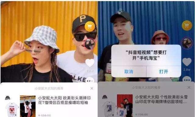 快手也可以开通橱窗？！（了解快手橱窗的开通方法和优势）