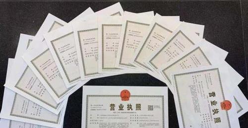 无营业执照如何开通抖音小黄车功能？（教你如何无营业执照开通抖音小黄车功能，小白也能轻松搞定！）