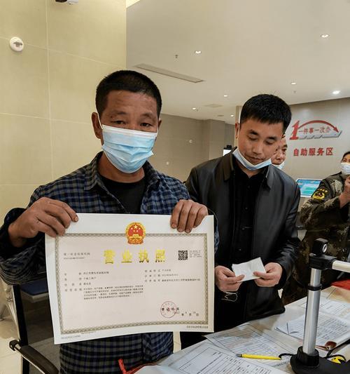 无营业执照如何开通抖音小黄车功能？（教你如何无营业执照开通抖音小黄车功能，小白也能轻松搞定！）