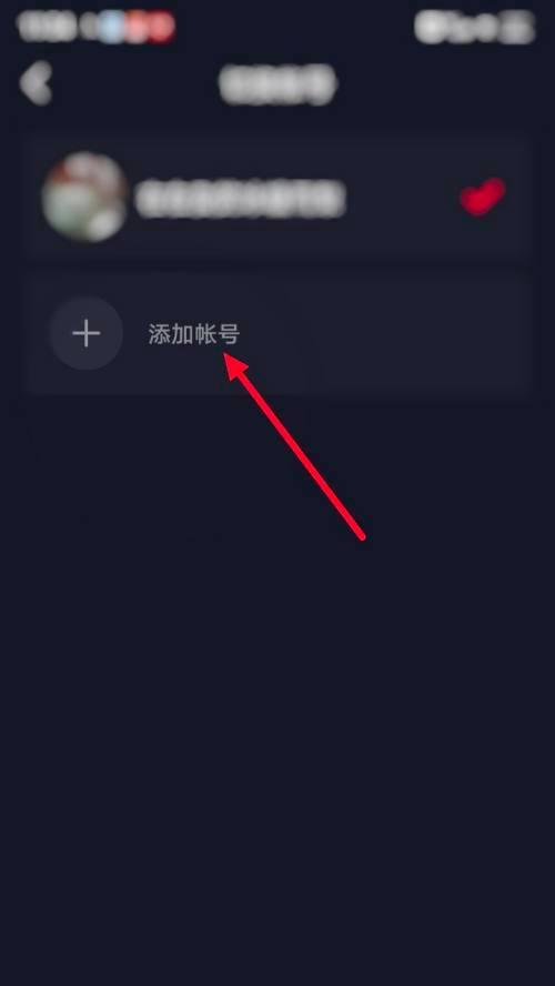 如何在抖音小店中开启橱窗和蓝V认证（抖音小店管理技巧，快速提升店铺知名度）