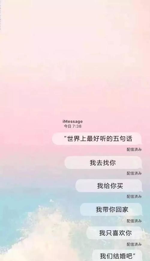 如何用文字点亮抖音视频？（掌握这些，视频点赞数轻松上涨）