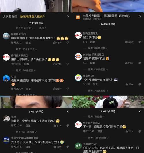 抖音视频要发多少才能火？（分析抖音视频内容和发布频率的关系，找到发视频的“黄金比例”）