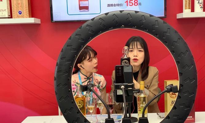 2023，抖音带货新机遇（解读未来年份的电商趋势，开启新的直播销售模式）