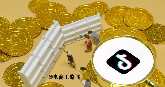 2023年抖音小店商家成长激励政策详解（抖音小店商家福利加倍，成长不用愁！）