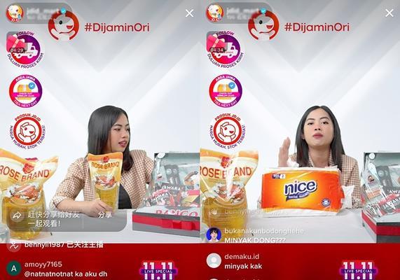 探究TikTokShop服饰行业的招商标准及激励政策