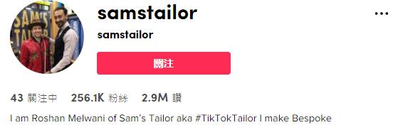 如何打造Tiktok爆款内容（从0到1，打造热门爆款，让你在Tiktok大放异彩）