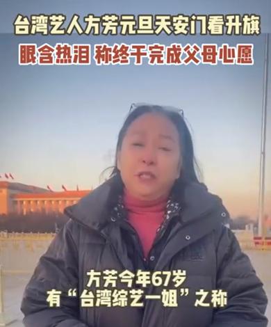 不注销抖音如何解绑身份证？（从源头上解决个人信息泄露问题）