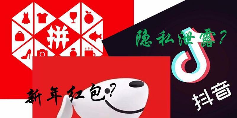 抖店春节发货时间规定，让您购物无忧