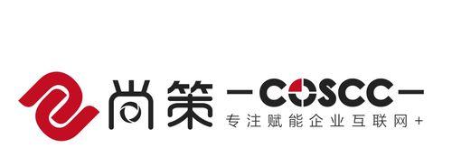 抖店入驻（全网知识大盘点，一文了解入驻必备证件！）