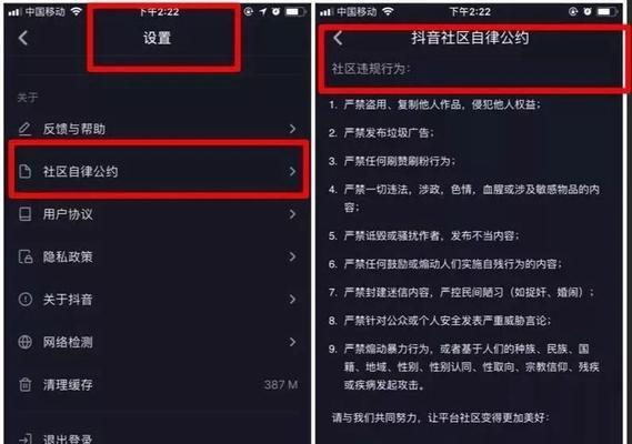 商品价格改了怎么办？——应对抖店降权的几种方法（如何避免价格变动降低店铺权重，提升抖店排名？）