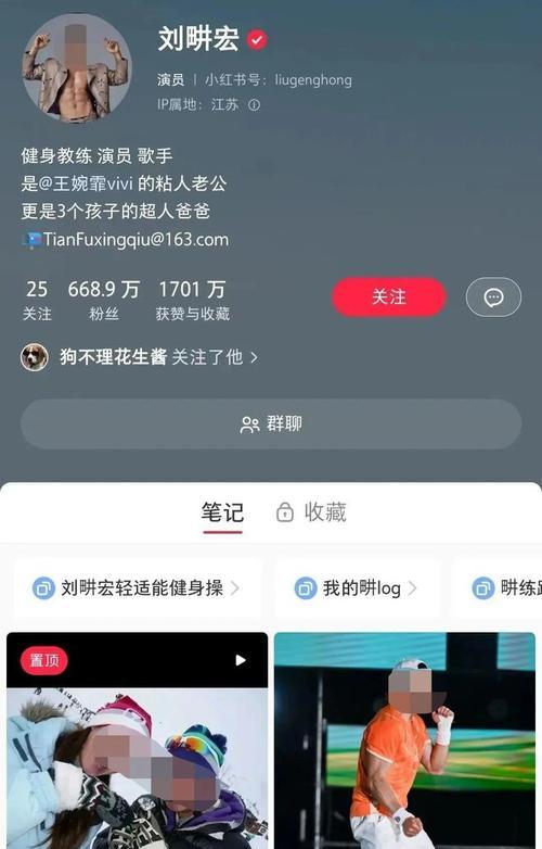 抖音100萬點讚是多少錢？剖析抖音千萬粉絲熱門收益（抖音大V達成千萬粉絲後，如何從中獲得收益？）