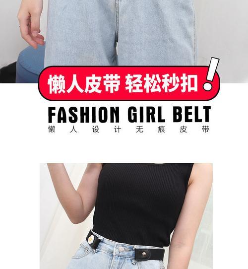 如何在抖音设置7天无理由退货？（抖音商城，方便快捷的退货服务）