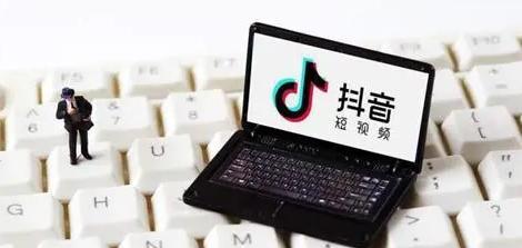 揭秘抖音IP地址（抖音IP地址更新频率高，怎样保证实时性？）