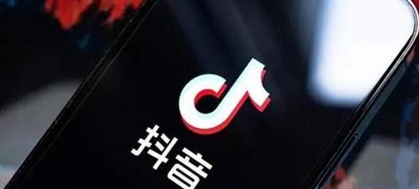 加入抖音pick计划，打造你的短视频品牌（如何利用抖音pick计划实现营销突破）