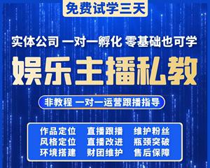 从0到1，掌握抖音PK值计算方法（详解抖音视频PK值的含义及提高方法）