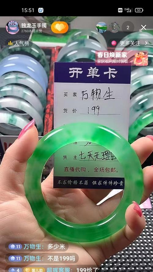 抖音安心购商品真的正品吗？（揭开抖音安心购的真相，小心上当受骗！）