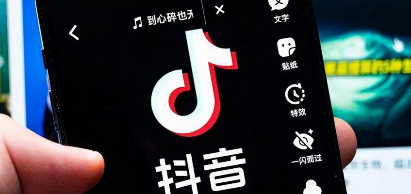 探究抖音百应收藏作者的背后故事（用心记录时代的传承者——抖音百应收藏作者）