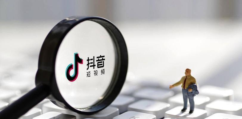 抖音搬运视频被限流怎么办？（掌握5步提升视频曝光率，解决限流难题！）