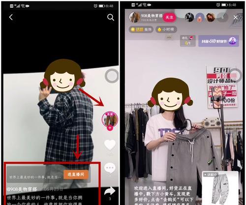 抖音绑定巨量引擎账号的好处（巨量引擎账号绑定抖音，让你的广告更有效）
