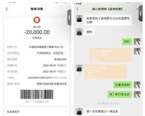 抖音保证金5000元能退吗？看这里的解答！（了解抖音保证金退款的规则和流程，保证你顺利取回保证金）