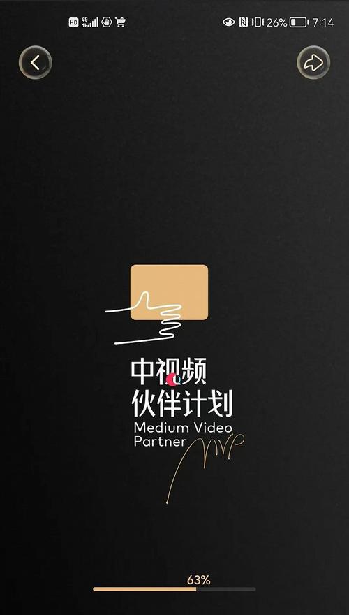 抖音创作者激励计划解析（如何算出抖音创作者激励计划的收益？算法揭秘）