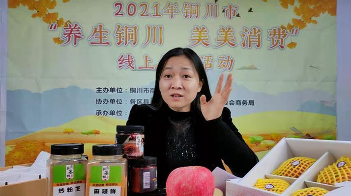 抖音電商豐收季上線專項助農活動（助力農民增收致富，讓消費者品嚐到優質農產品）
